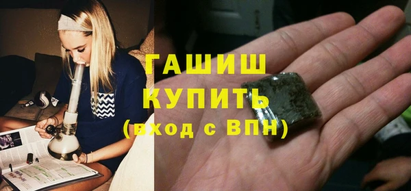 кокаин Аркадак