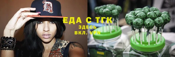 кокаин Аркадак