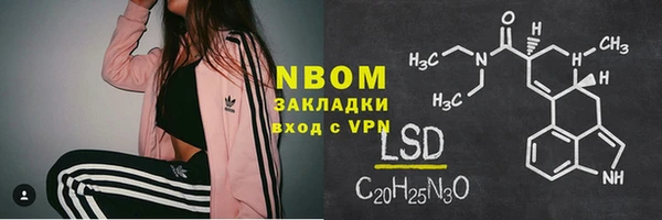 прущая мука Балабаново