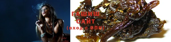кокаин Аркадак
