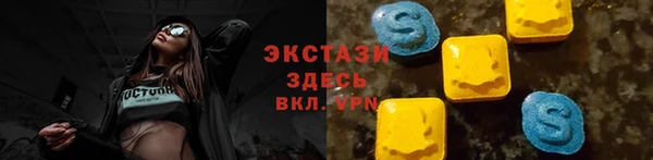 кокаин Аркадак