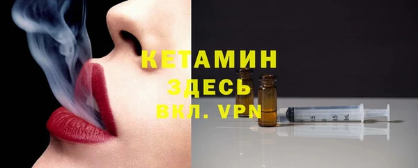 кокаин Аркадак