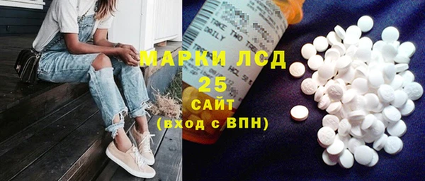 кокаин Аркадак