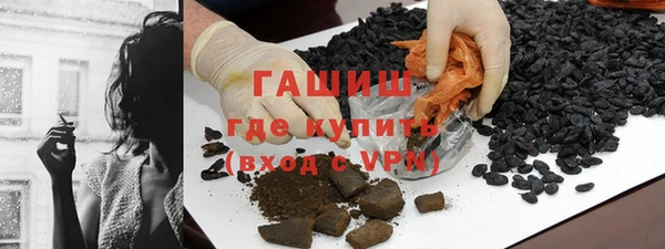 кокаин Аркадак