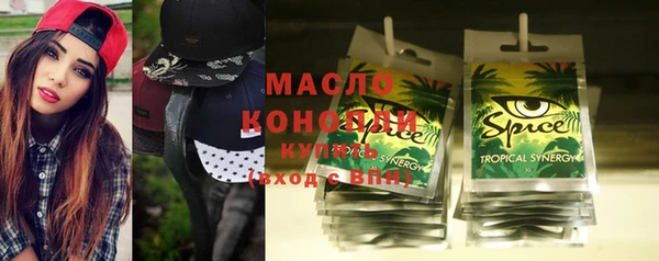 кокаин Аркадак