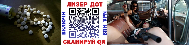 blacksprut ссылка  Медвежьегорск  Лсд 25 экстази ecstasy 