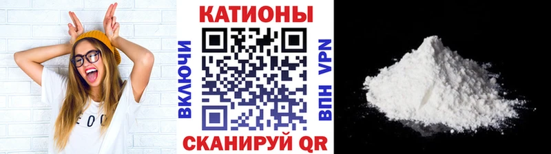 Мефедрон VHQ Медвежьегорск