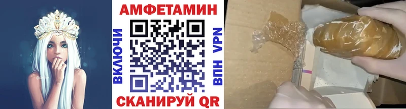 mega зеркало  где можно купить наркотик  Медвежьегорск  Первитин мет 