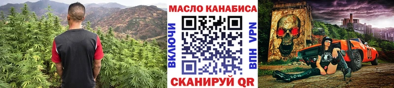 ТГК жижа  Медвежьегорск 