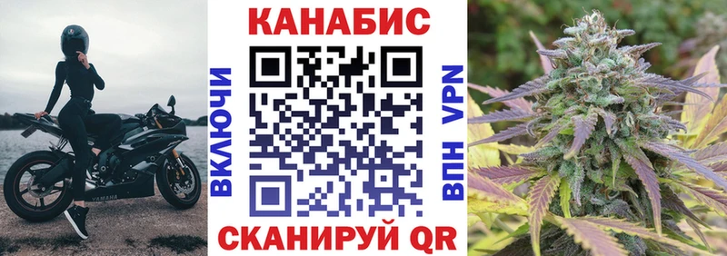 Канабис MAZAR  Медвежьегорск 